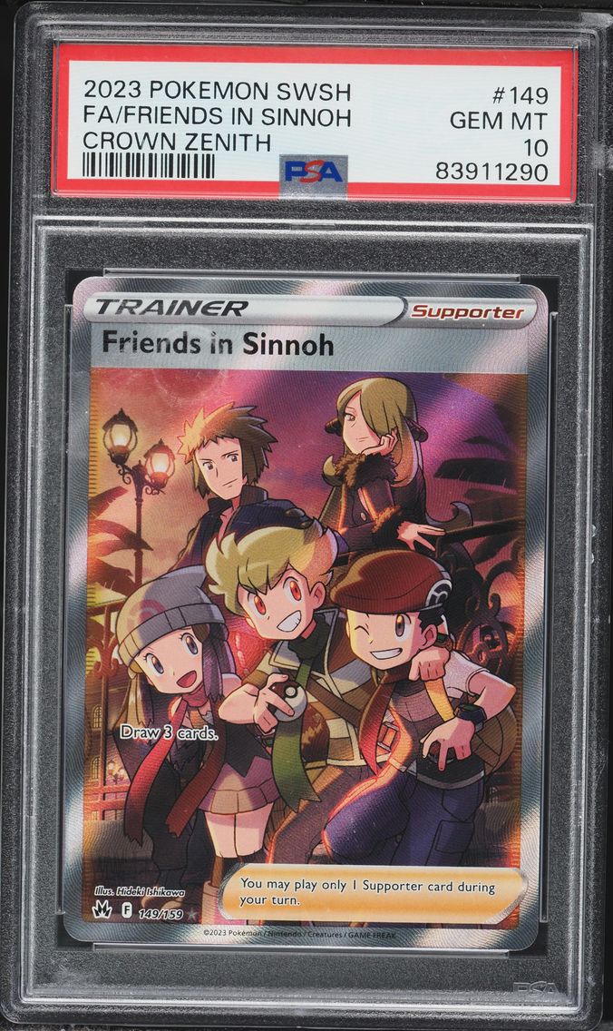 2023 #149 Full Art/Friends in Si