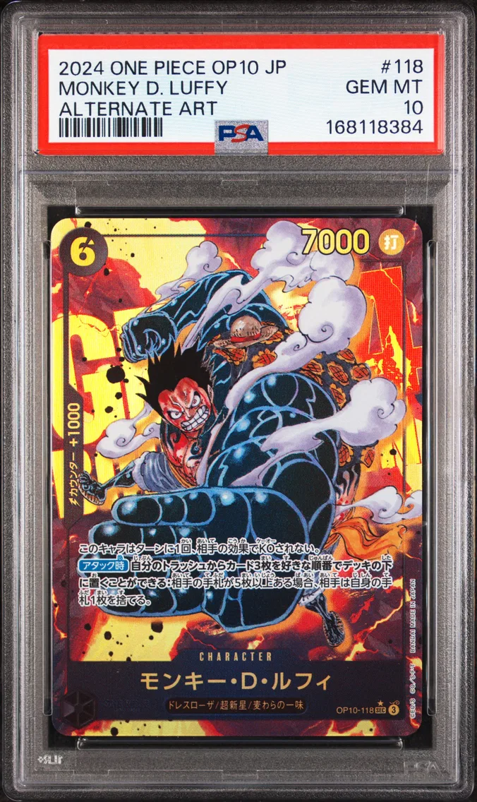 2024 #118 Monkey D. Luffy PSA 10 One Piece Japanese OP10-Royal Blood