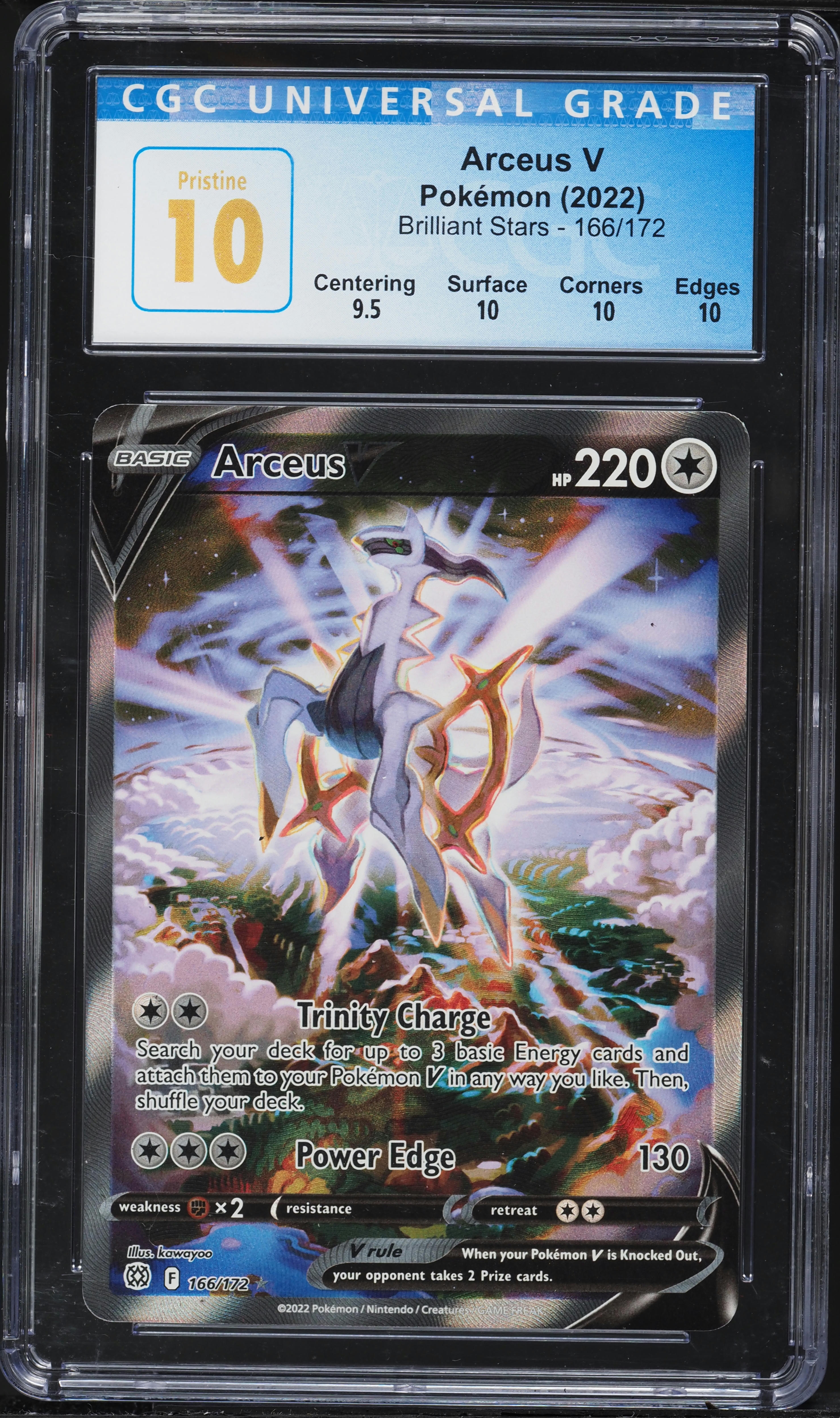 Full Art/Arceus V