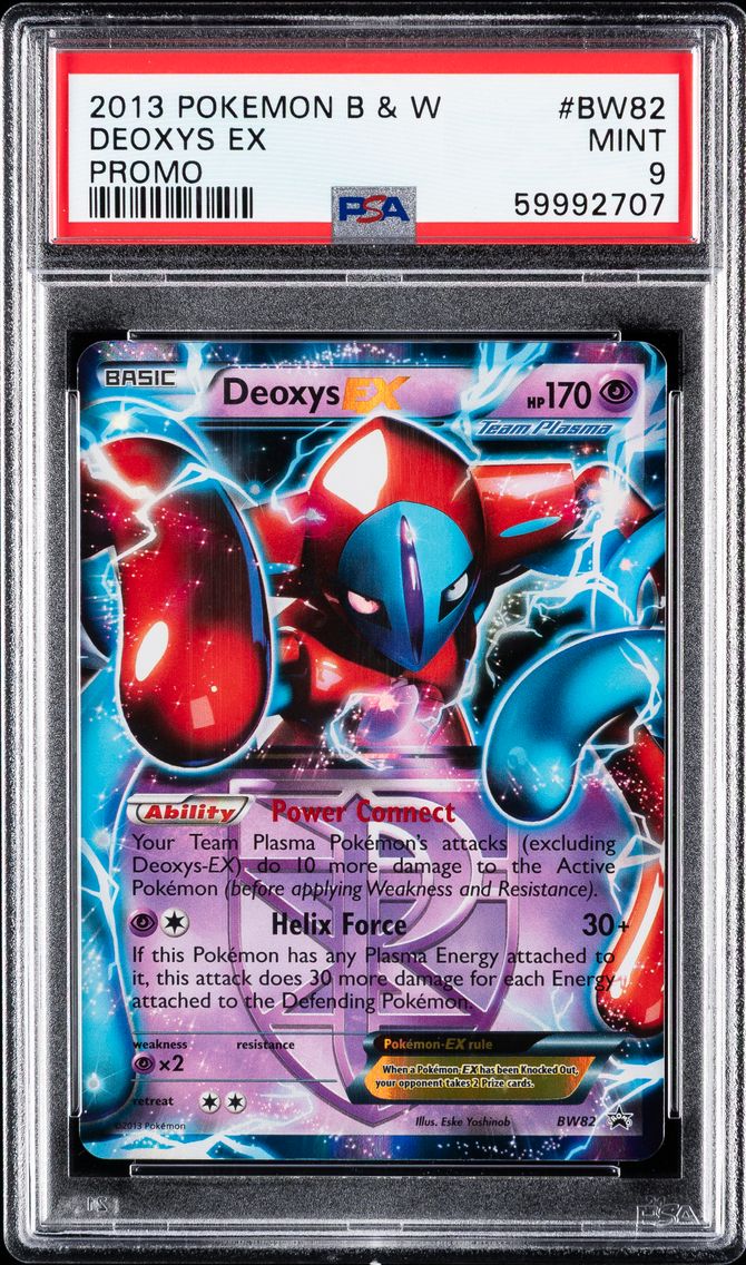 2013 #BW82 Deoxys EX PSA 9 Black