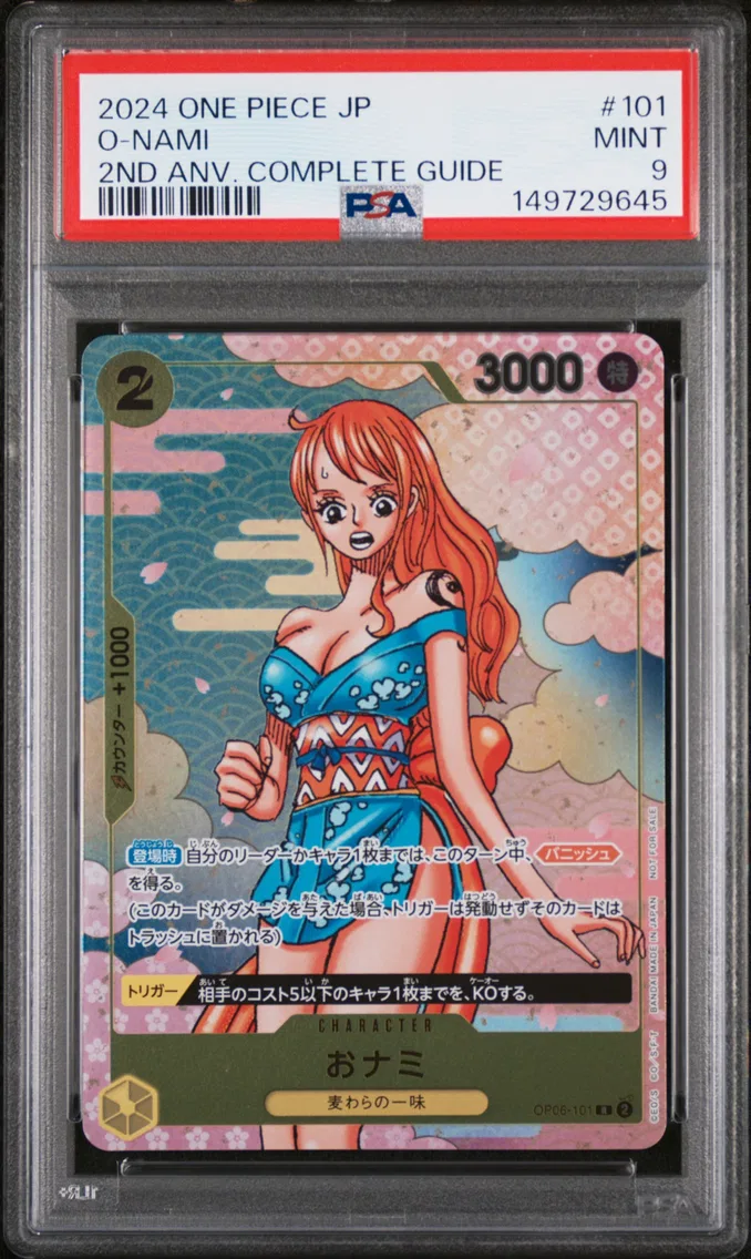 2024 #101 O-Nami PSA 9 One Piece Japanese Promos