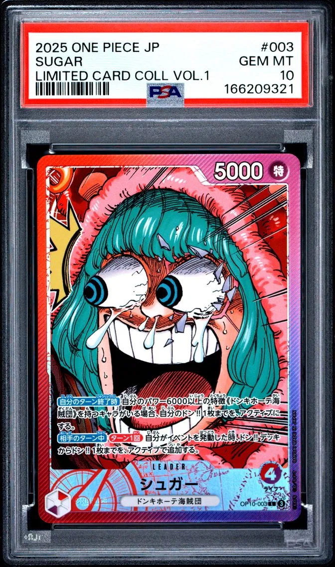 2025 #003 Sugar PSA 10 One Piece Japanese Limited Card Collection Vol.1
