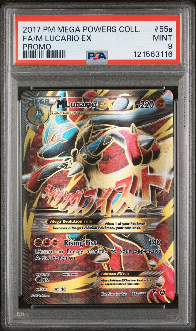 2017 #55a Full Art/M Lucario EX