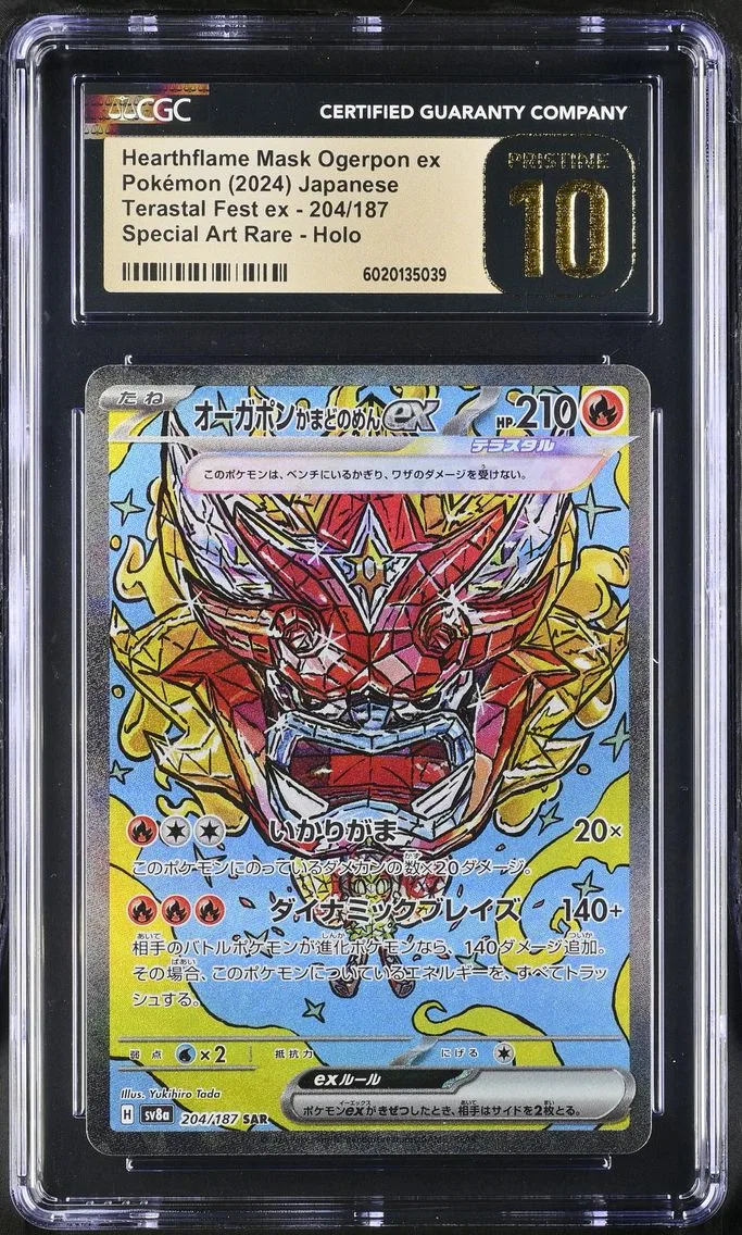 2024 #204 Hearthflame Mask Ogerpon ex CGC 10 Pristine High Class Pack: Terastal Fest ex - sv8a - Japanese