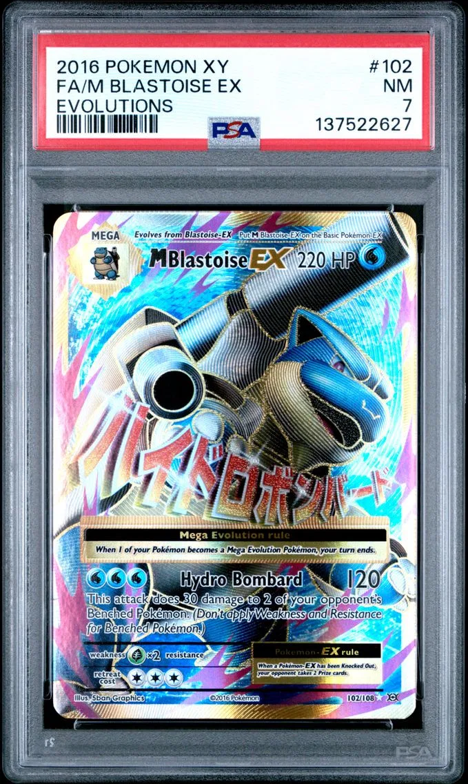 2016 #102 Full Art/M Blastoise EX PSA 7 XY Evolutions Pokemon