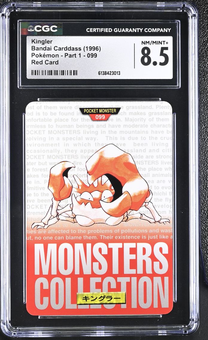 1996 #099 Kingler CGC 8.5 (Monsters Collection) Part 1 - Japanese