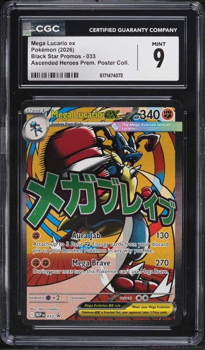 2026 Pokemon Mega Promo Ascended Heroes Premium Poster Full Art Mega Lucario ex #33 CGC 9 MINT
