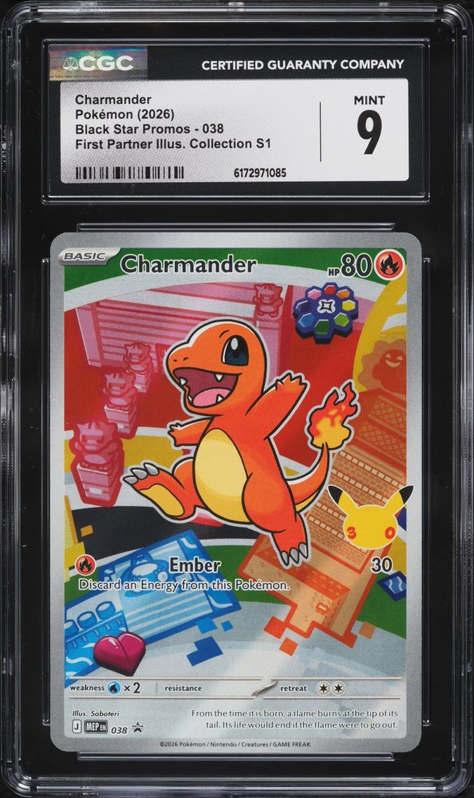 Charmander