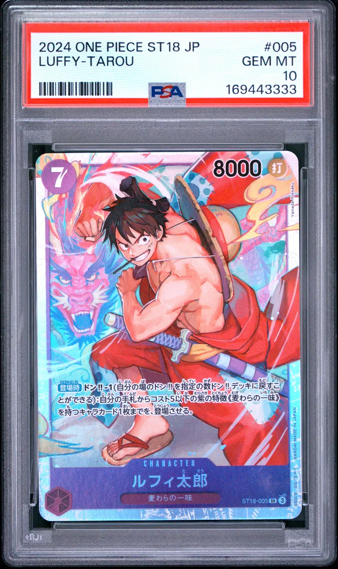 2024 #005 Luffy-Tarou PSA 10 One Piece Japanese Starter Deck ST18-Purple Monkey D. Luffy