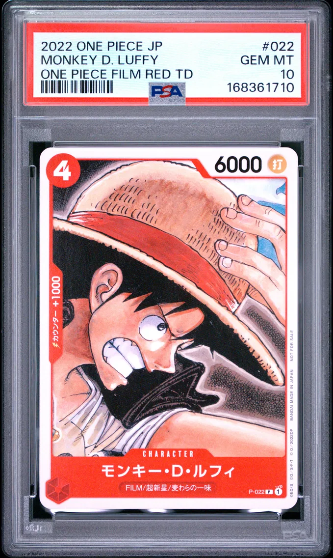 2022 #022 Monkey D. Luffy PSA 10 One Piece Japanese Promos