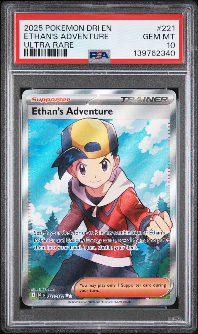 Ethan's Adventure - 221/182