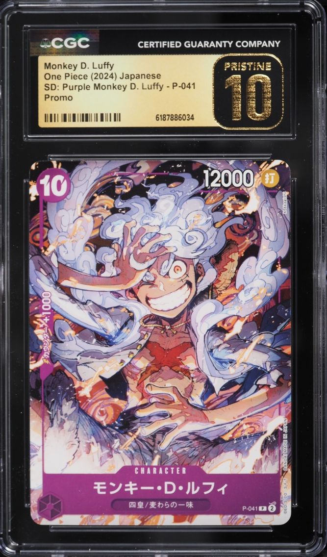2024 #P-041 Monkey D. Luffy CGC 10 One Piece Japanese Promo Starter Deck Purple
