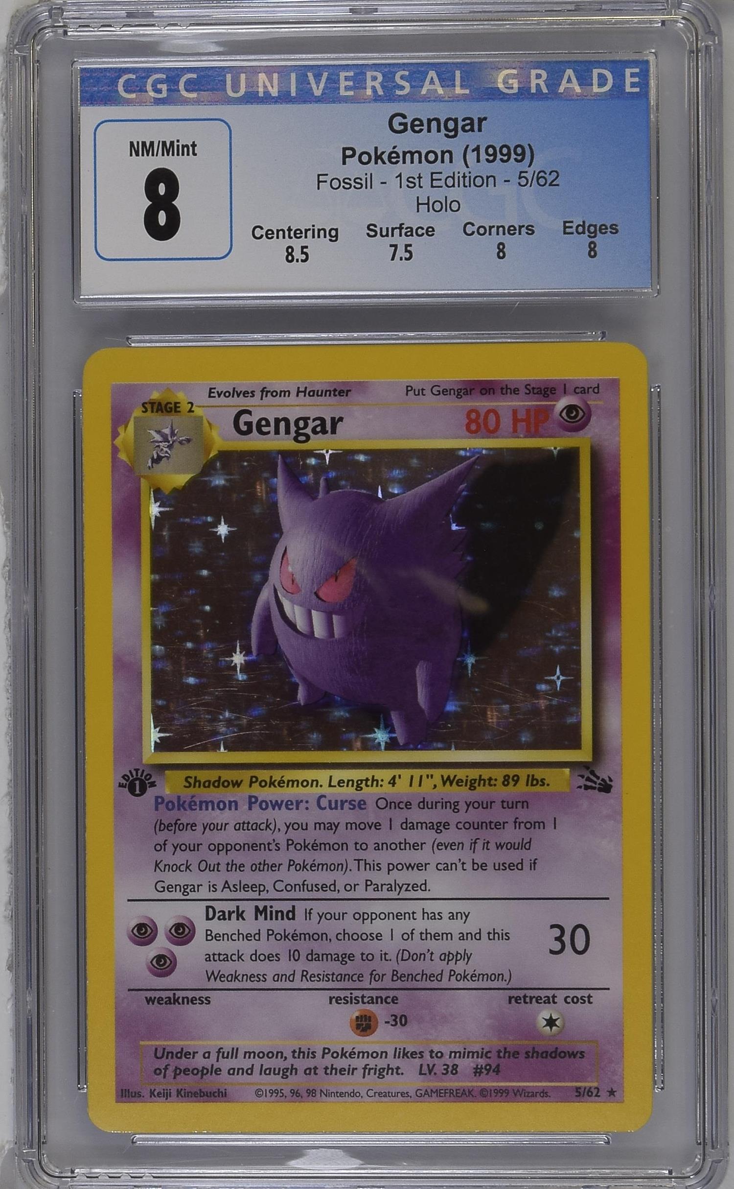 Gengar