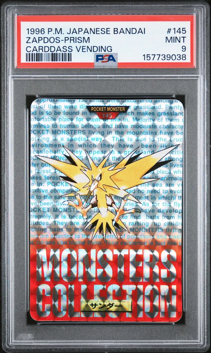 1996 Pokemon Japanese Bandai Carddass Vending Zapdos-Prism Japanese Bandai Carddass Vending #145 PSA 9