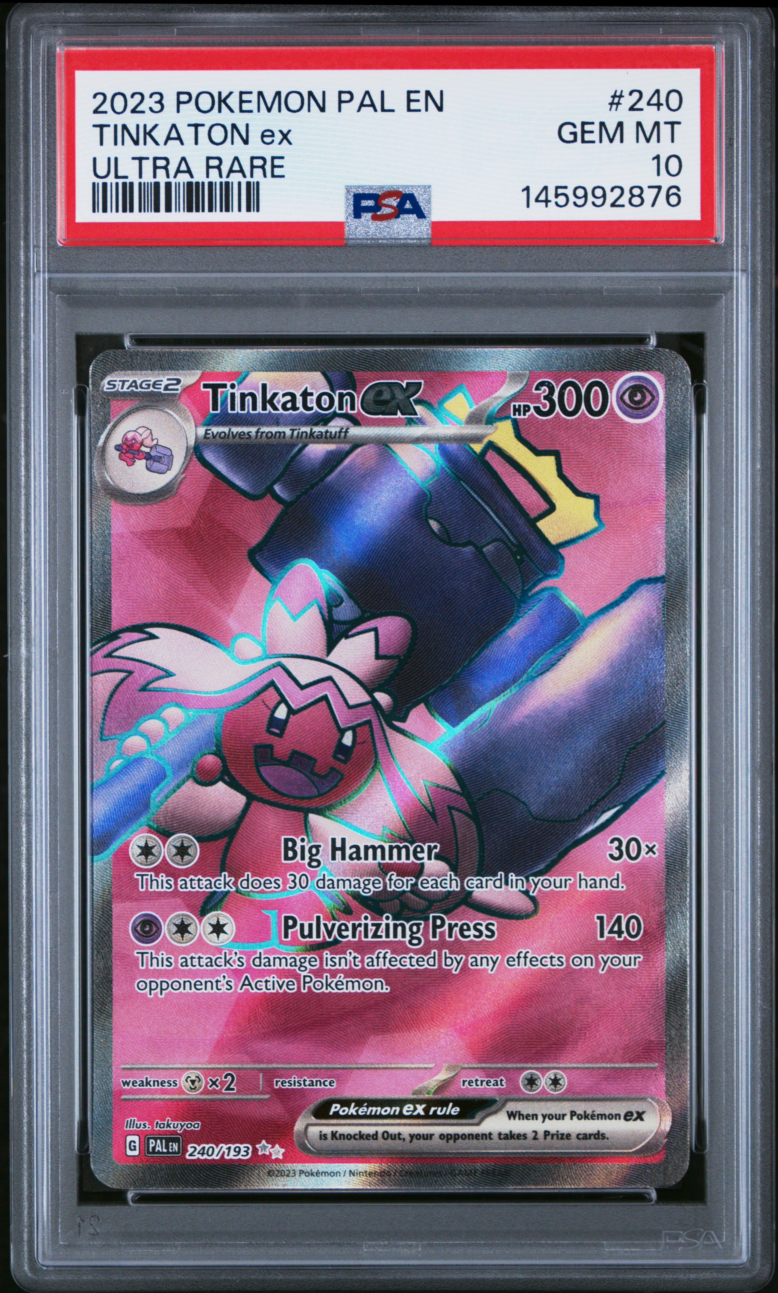 Tinkaton EX