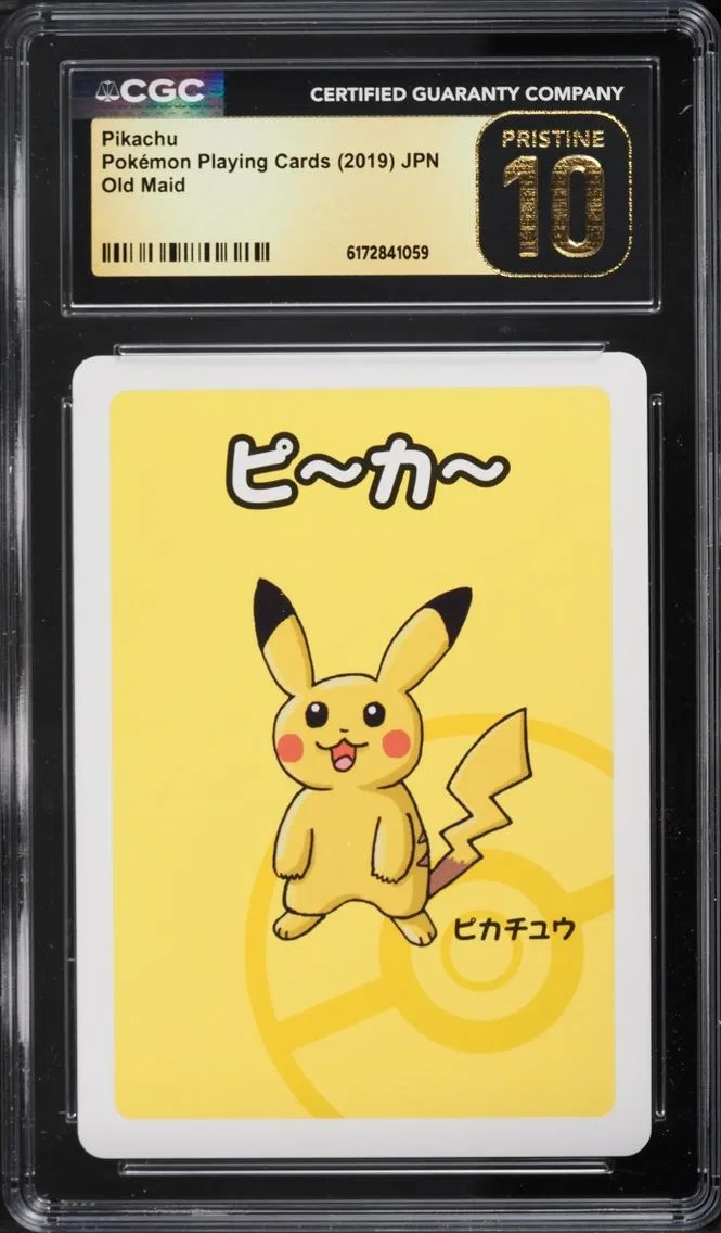 2019 Pokemon Japanese Playing Ca