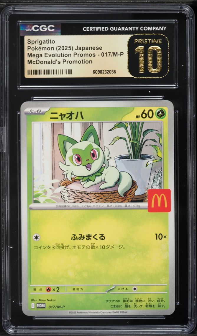 2025 #017 Sprigatito CGC 10 Pristine Japanese M-P Promo Pokemon