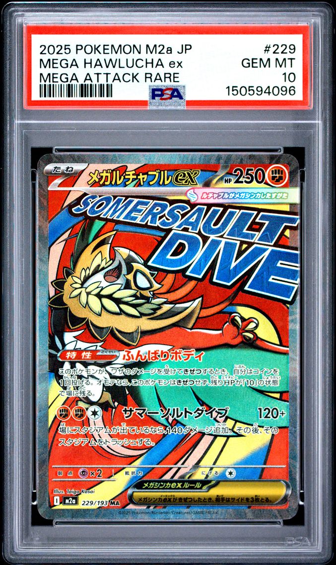 2025 #229 Mega Hawlucha EX PSA 1