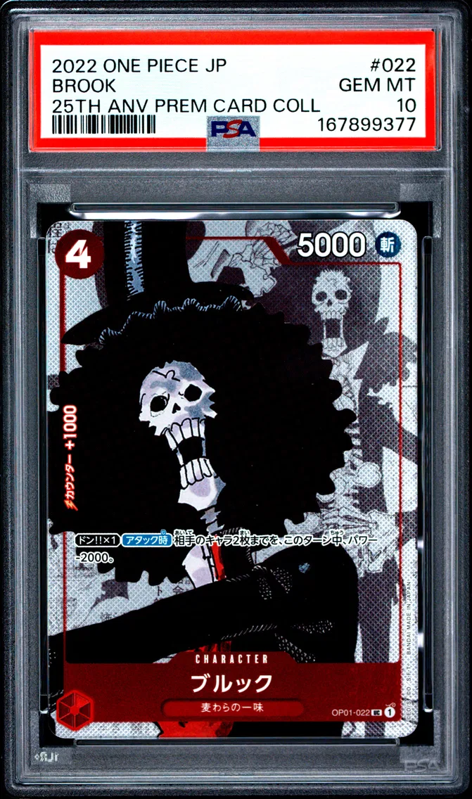 2022 #022 Brook PSA 10 One Piece Japanese 25th Anniversary Premium Card Collection