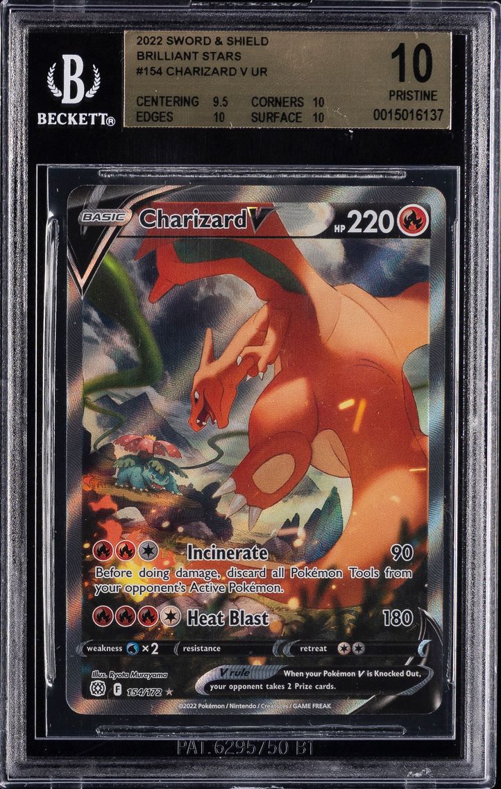 2022 #154 Full Art/Charizard V B