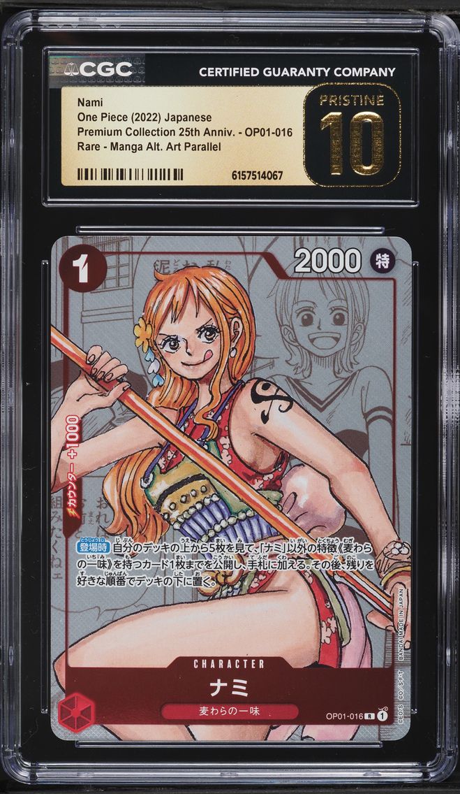 2022 #OP01-016 Manga Art Nami CGC 10 PRISTINE Premium 25th Anniversary One Piece