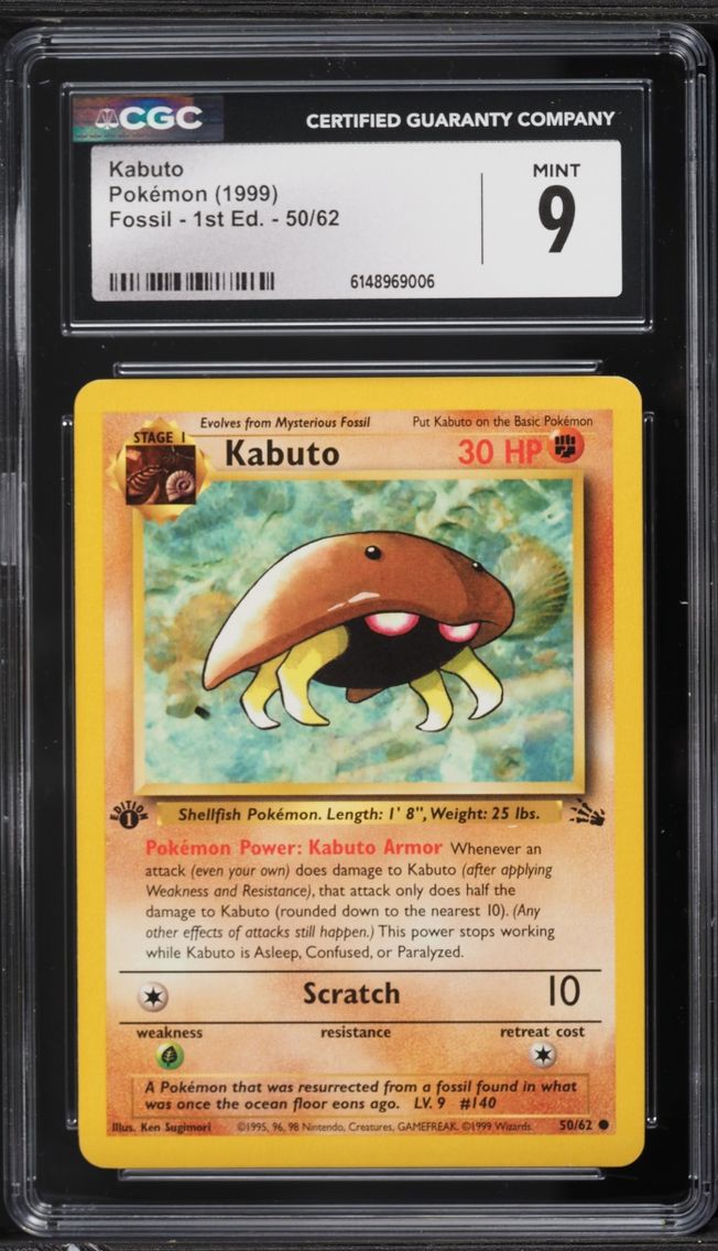 1999 #50 Kabuto CGC 9 Pokemon Fossil 1st Edition