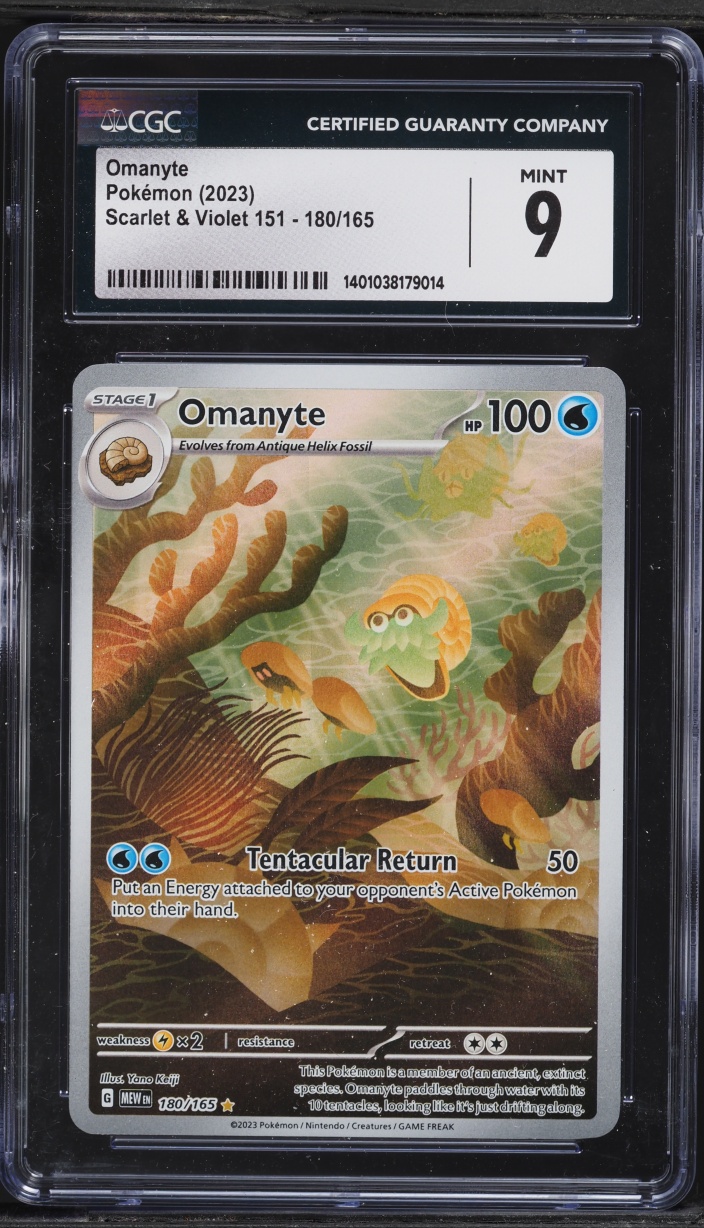 Scarlet & Violet 151 IR Omanyte MINT
