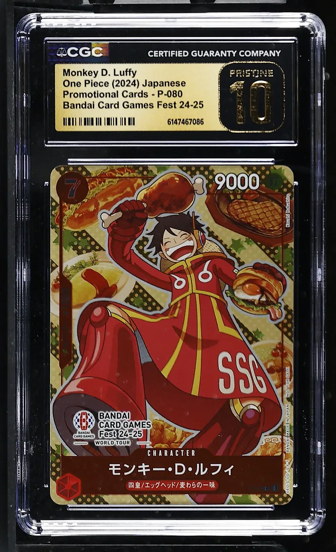 2024 #P-080 Monkey D. Luffy CGC 10 Pristine Promotional Cards - Japanese