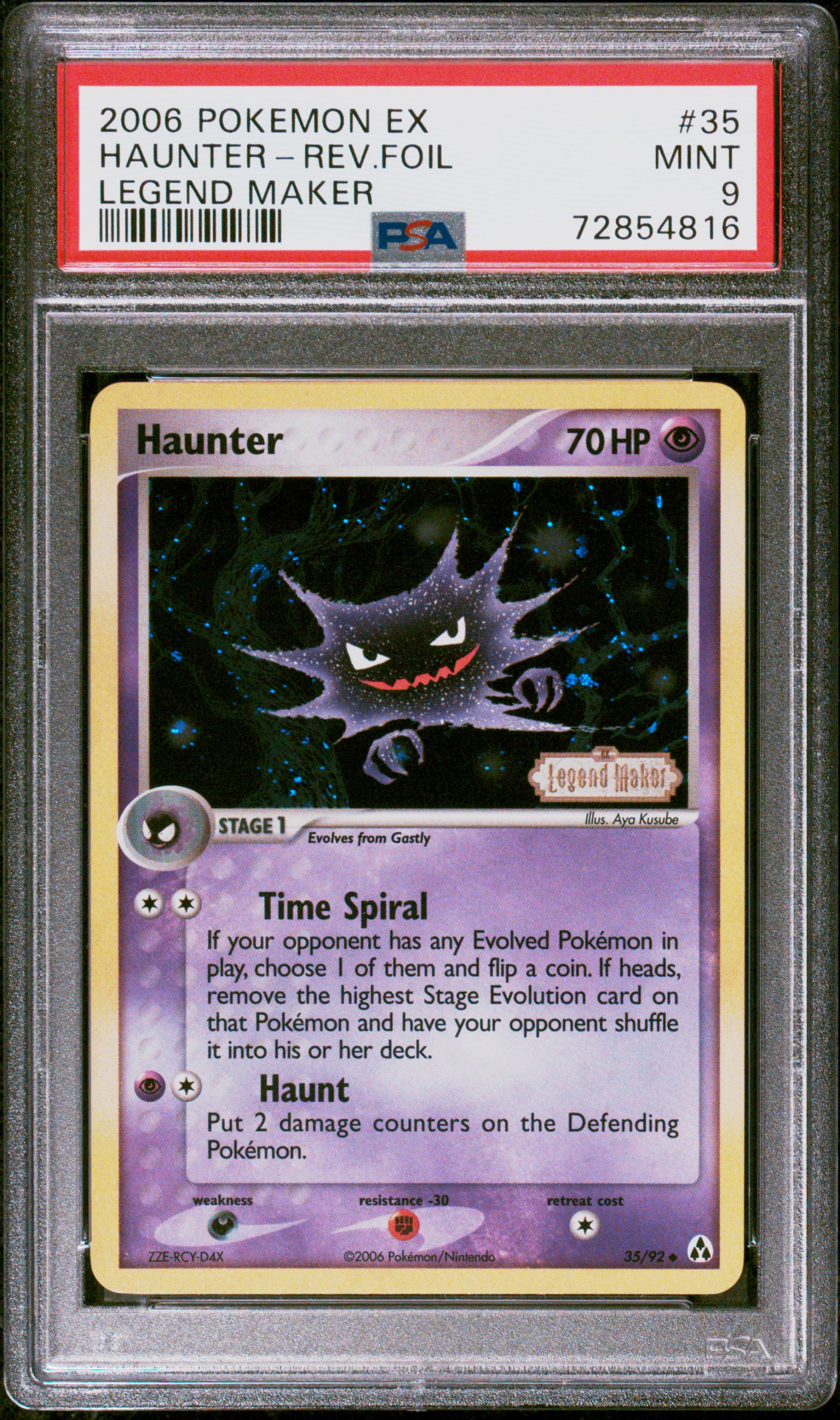 Haunter-Reverse Foil