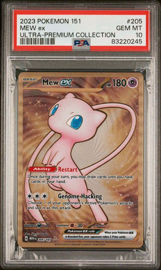 2023 #205 Mew EX PSA 10 151 Ultra-Premium Collection