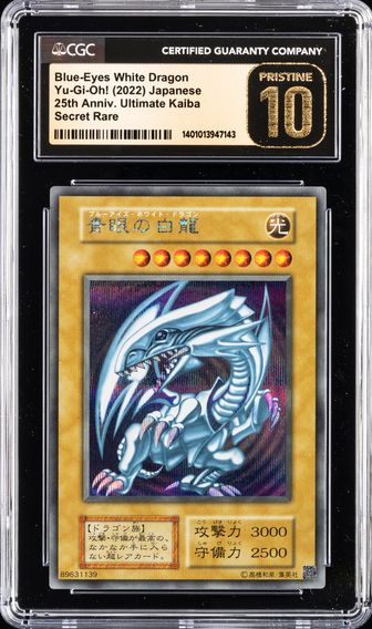 2022 Blue-Eyes White Dragon Yu-Gi-Oh CGC 10 Pristine 25th Anniversary Japanese