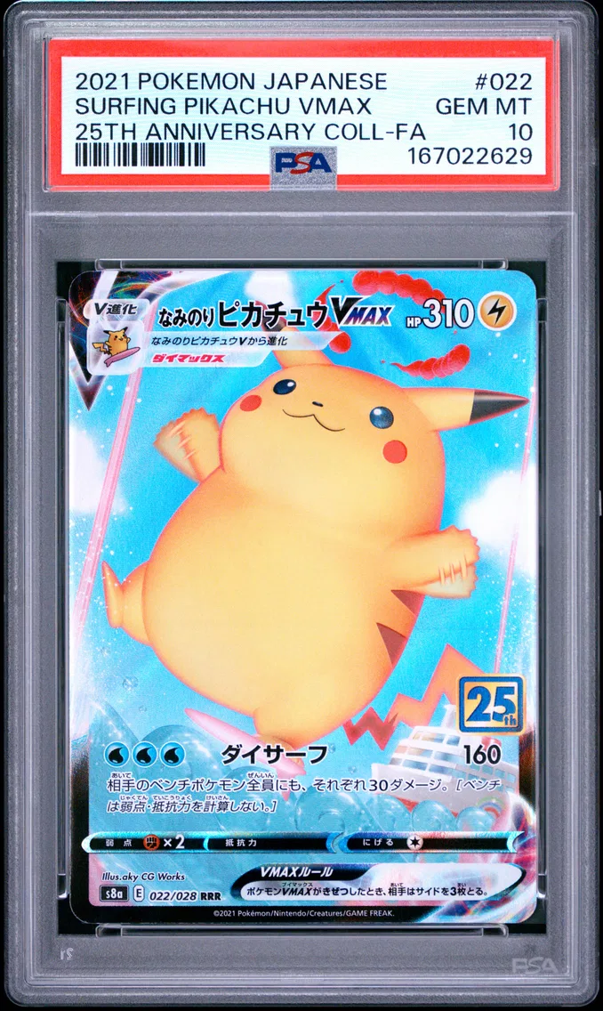 2021 Pokemon Japanese 25th Anniversary Collection Full Art/Surfing Pikachu Vmax Japanese 25th Anniversary Collection #022 PSA 10