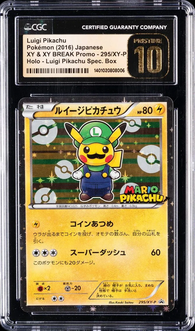 2016 #295 Luigi Pikachu CGC 10 Pristine Japanese XY Promo Pokemon