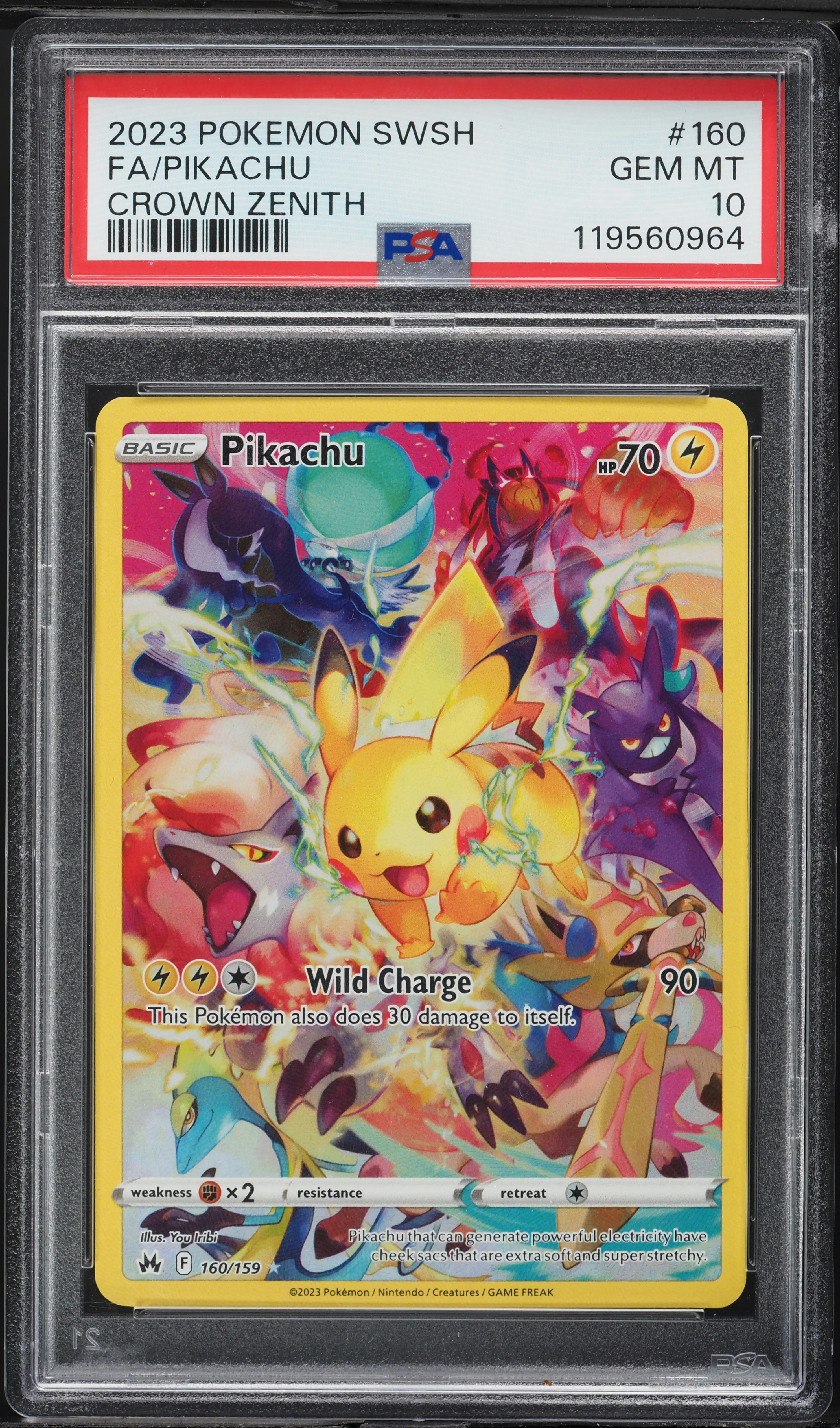 Full Art/Pikachu