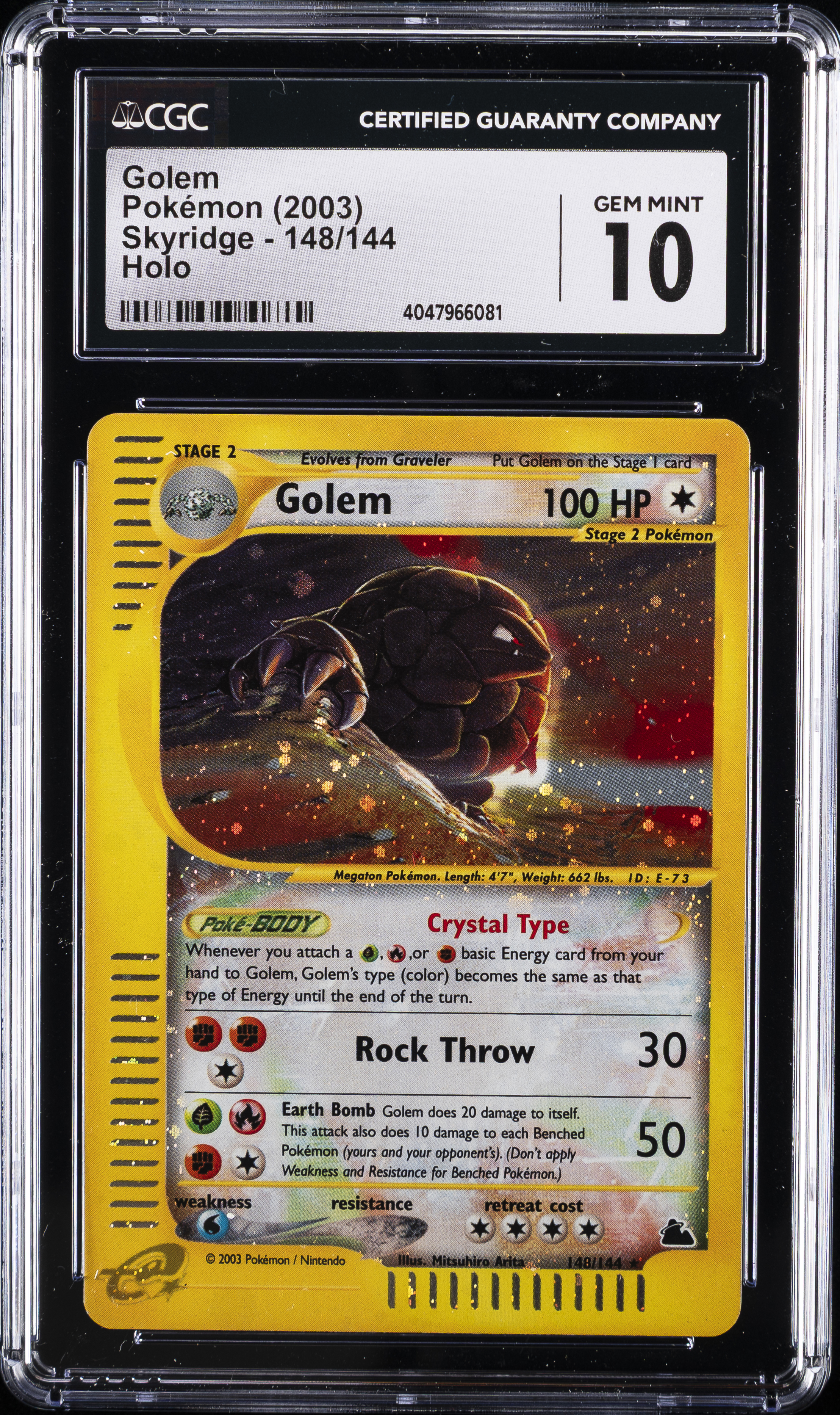 Golem-Holo