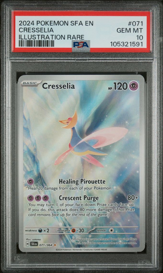Cresselia - 071/064
