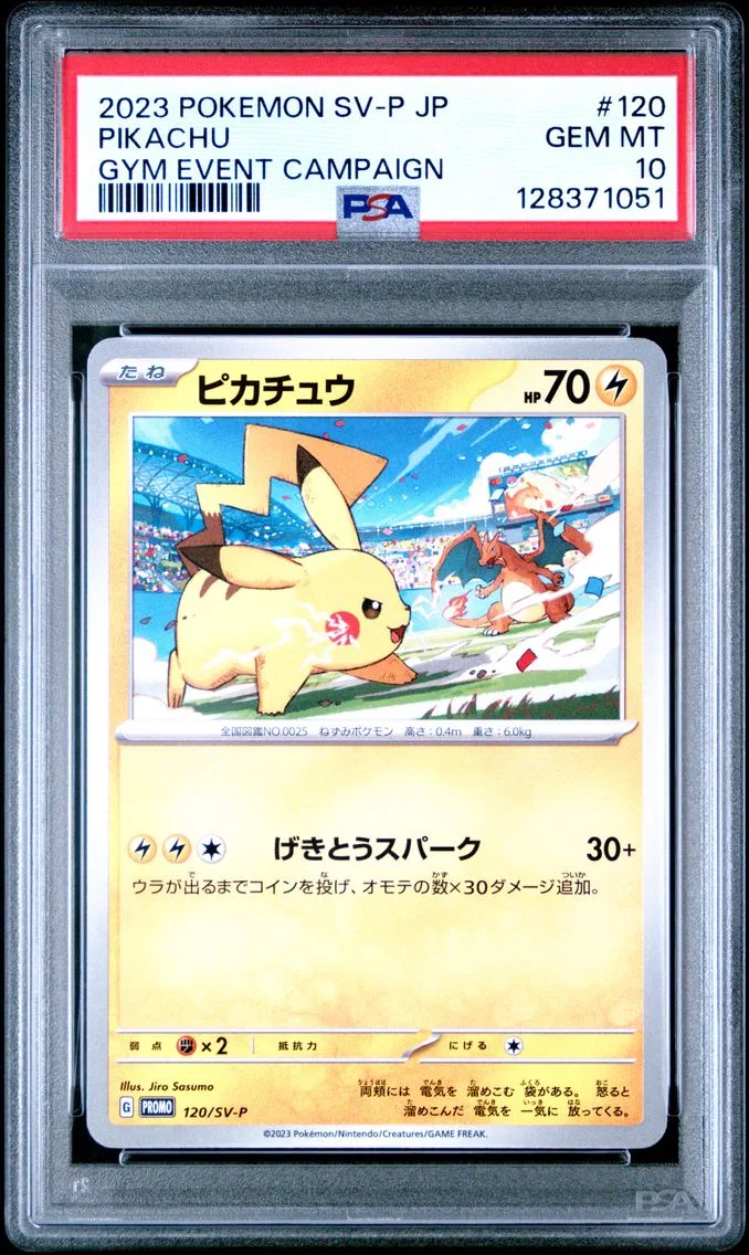 2023 #120 Pikachu PSA 10 Japanese SV-P Promo Pokemon