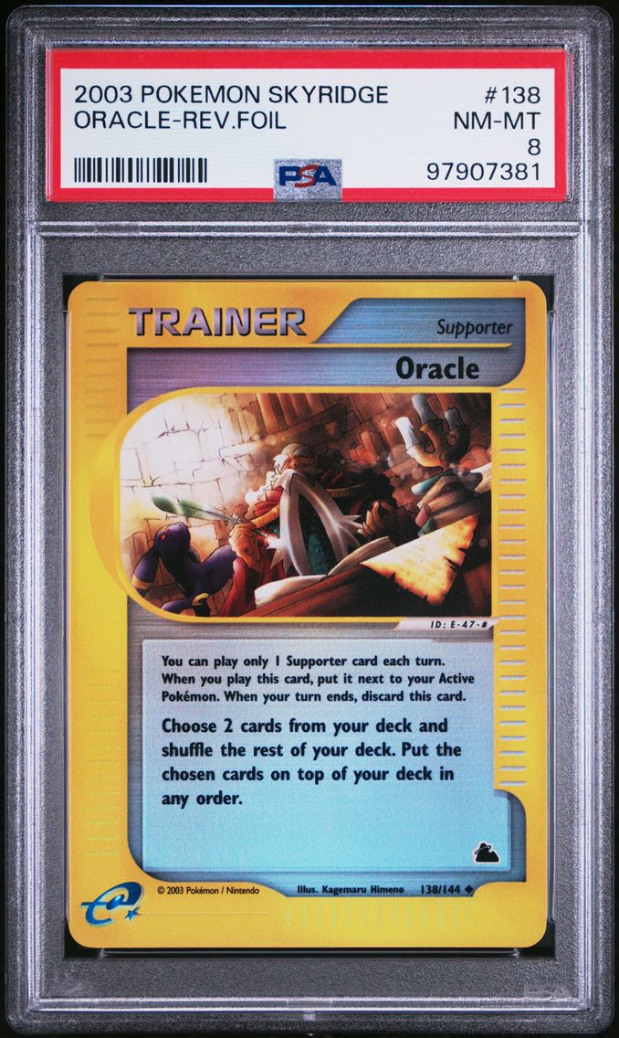 2003 #138 Oracle-Reverse Foil PS