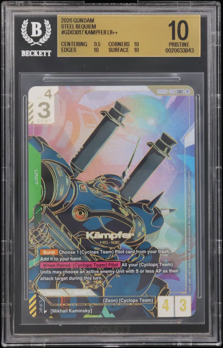 2026 #GD03017 Kampfer LR++ BGS 10 GUNDAM CARD GAME Steel Requiem