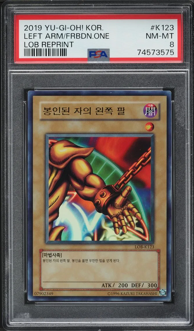 #LOB-K123 LEFT ARM FORBIDDEN ONE 2019 YU-GI-OH! KOREAN LOB REPRINT PSA 8