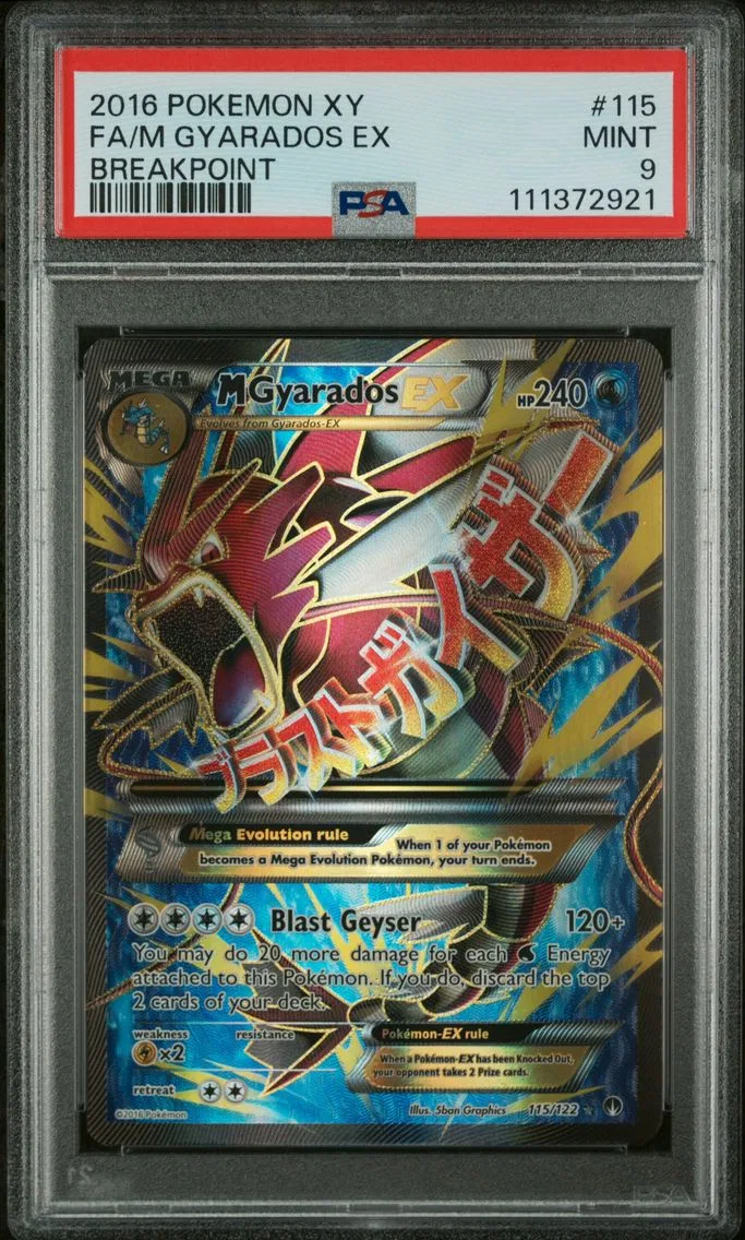 2016 #115 Full Art/M Gyarados EX PSA 9 XY Breakpoint Pokemon