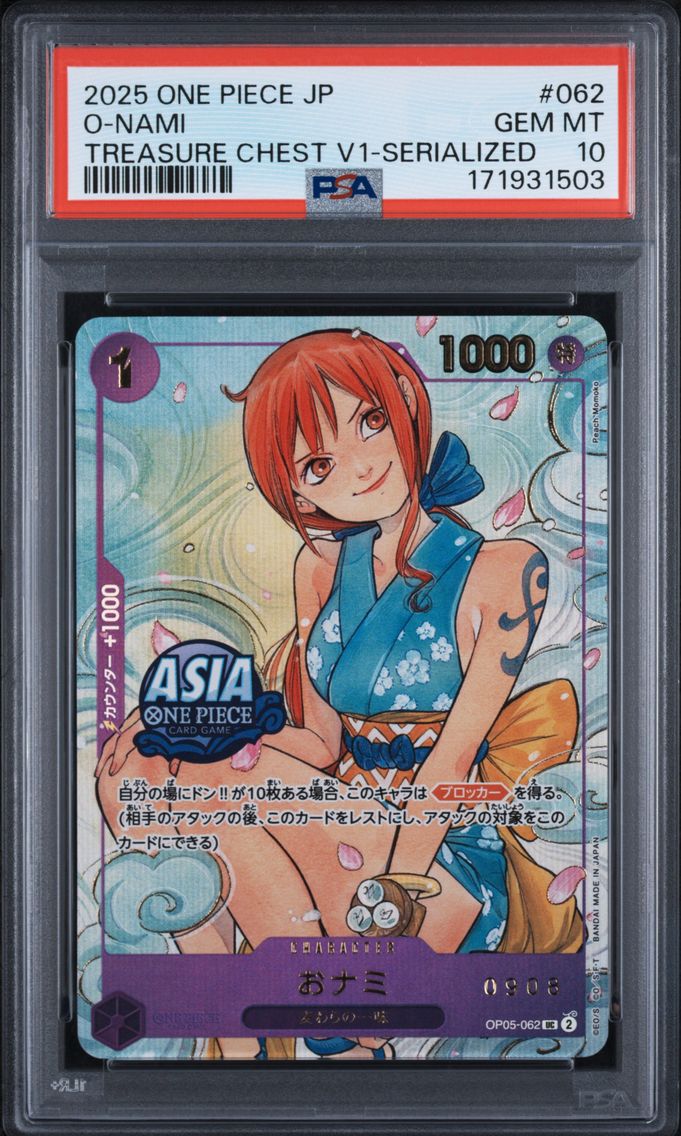 2025 #062 O-Nami PSA 10 One Piec