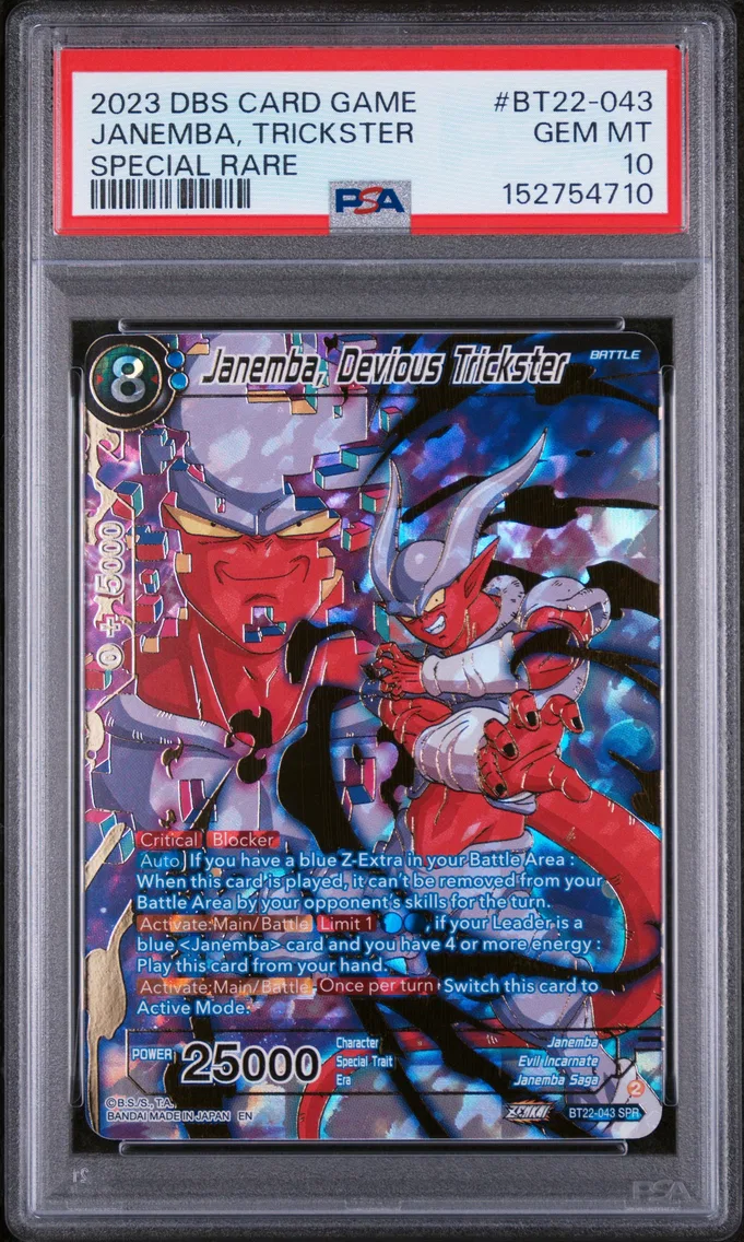 2023 #BT22-043 Janemba, Devious Trickster PSA 10 Dragon Ball Super Card Game Series 22 Critical Blow