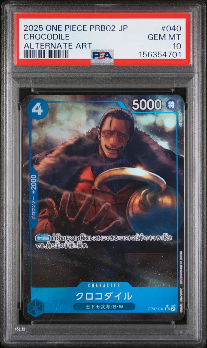2025 #040 Crocodile PSA 10 One Piece Japanese PRB02-Premium Booster -One Piece Card the Best- Vol.2