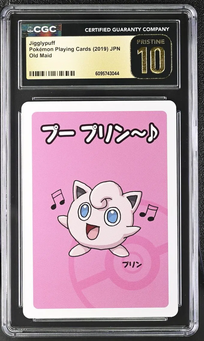 2019 #NA Jigglypuff CGC 10 Pristine Old Maid (Red Back) - Japanese