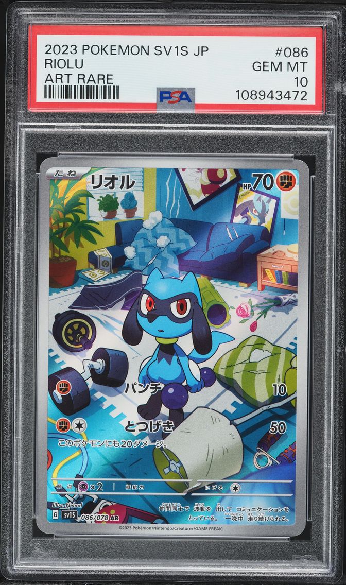 2023 #086 Riolu PSA 10 Japanese Sv1s-Scarlet EX Pokemon