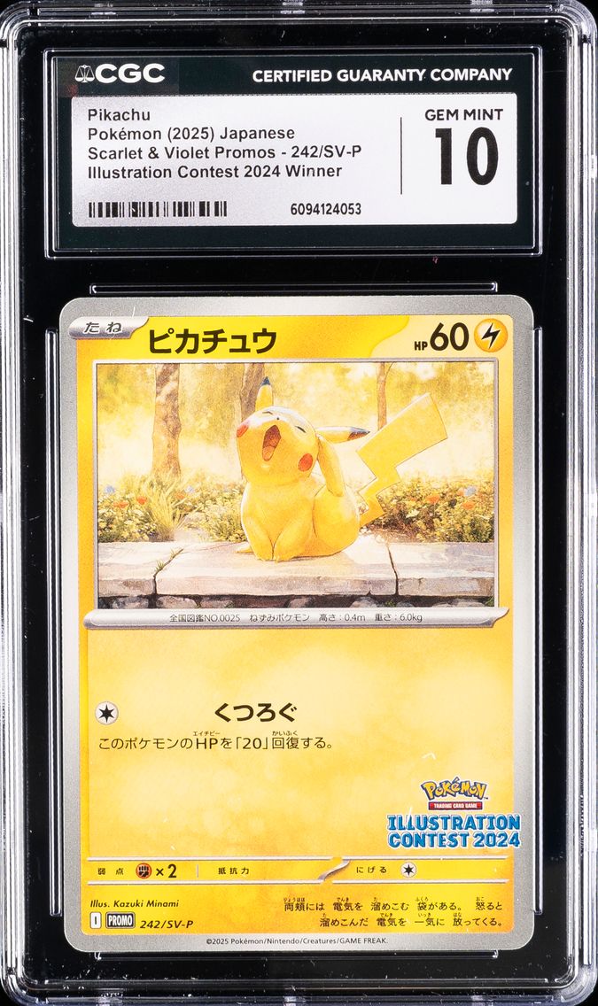 2025 #242 Pikachu CGC 10 Japanese SV-P Promo Pokemon