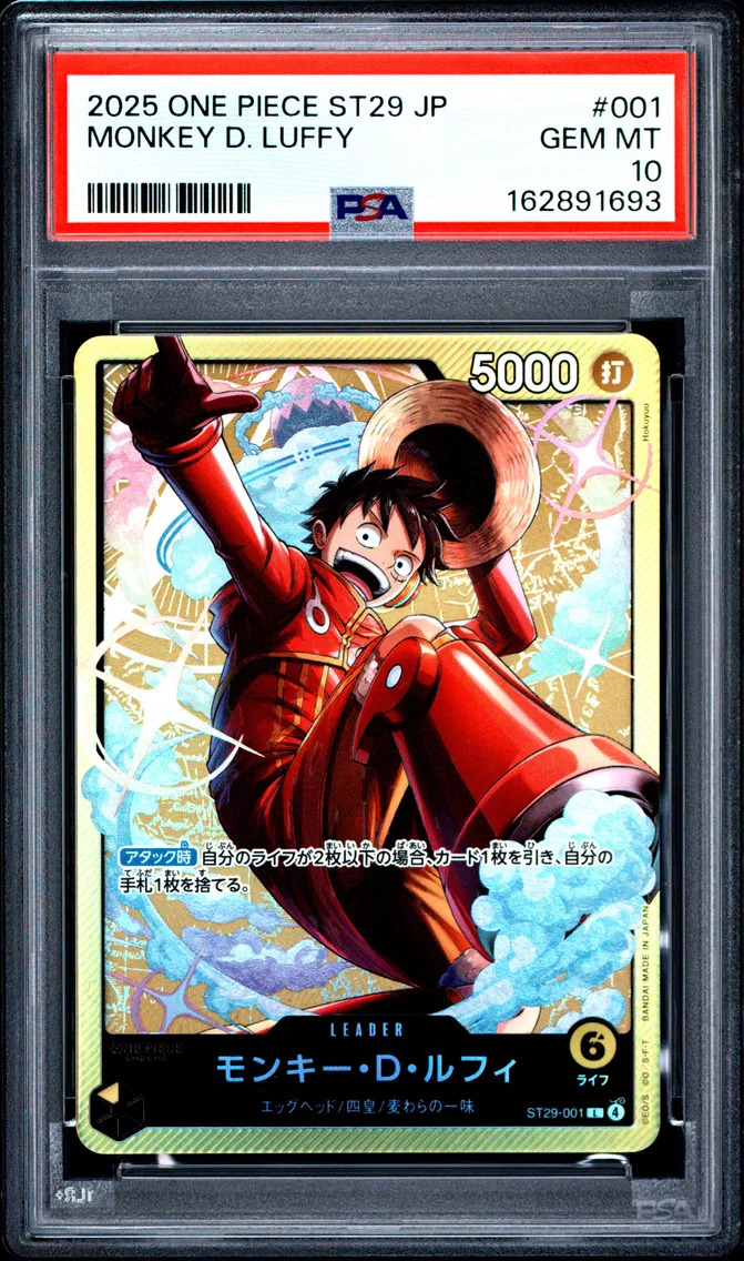 2025 #001 Monkey D. Luffy PSA 10 One Piece Japanese Starter Deck ST29-Egghead