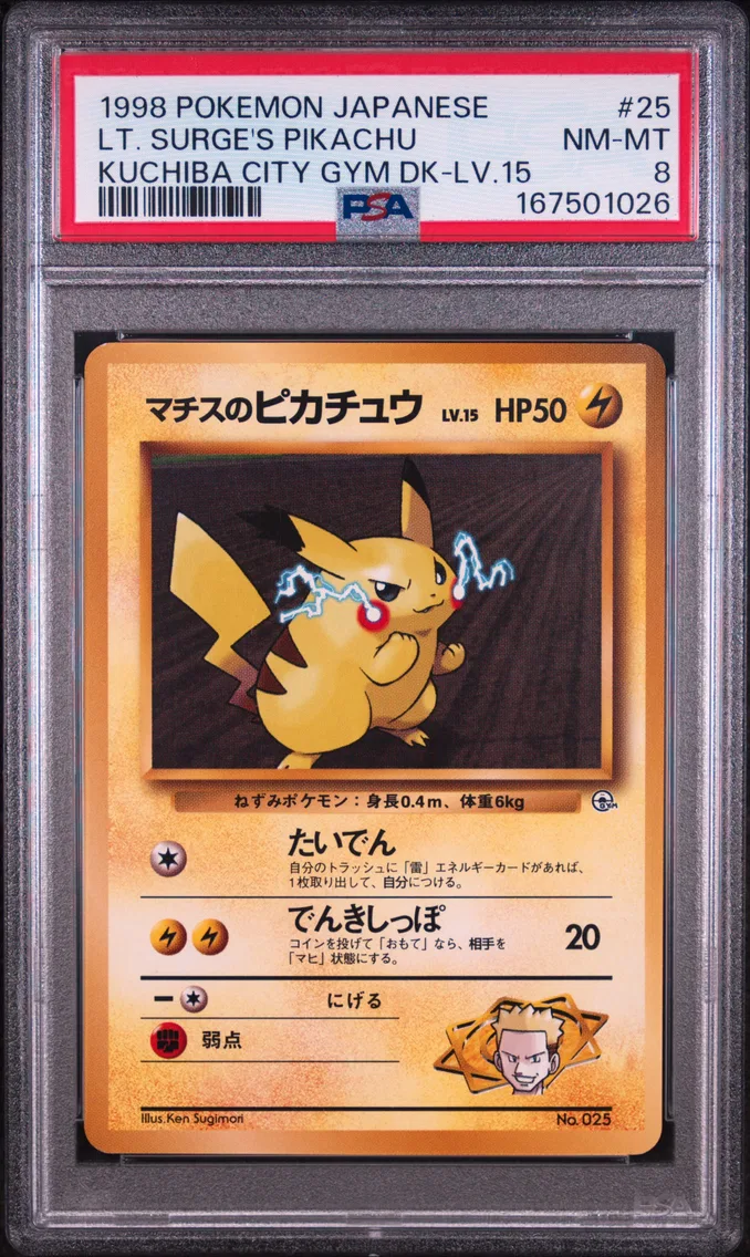 1998 #25 LT. Surge's Pikachu PSA 8 Japanese Kuchiba City Gym Deck