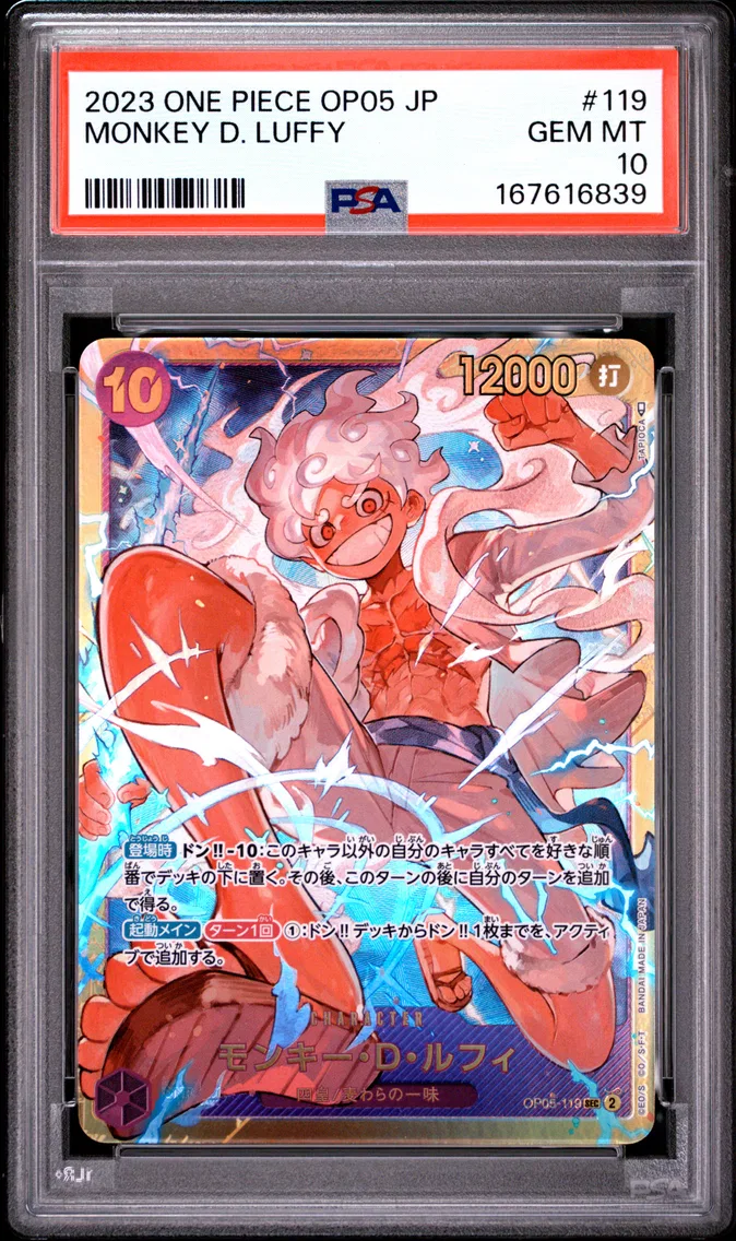 2023 #119 Monkey D. Luffy PSA 10 One Piece Japanese OP05-Awakening of the New Era